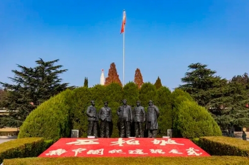 西柏坡干部培训