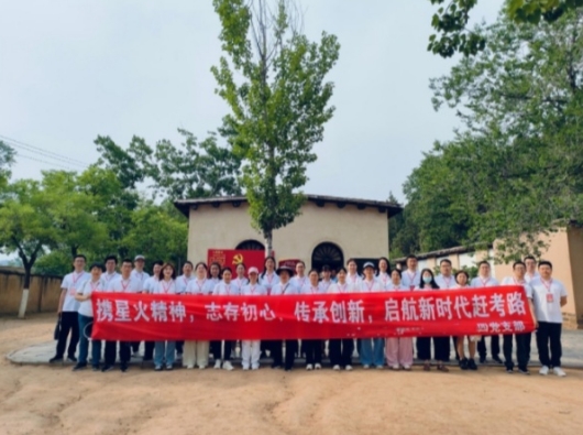 西柏坡高校思政教育