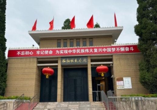 西柏坡党建培训