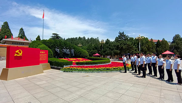 微信图片_20230607150524.jpg