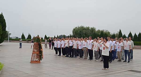 西柏坡干部培训学院现场教学
