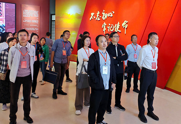西柏坡红色教育现场教学