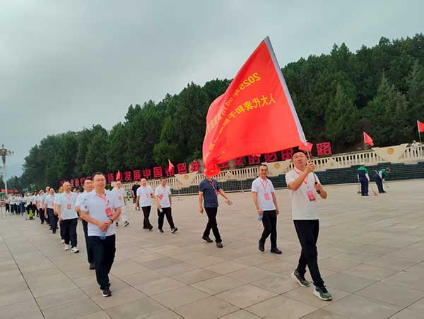 西柏坡干部培训学院现场教学